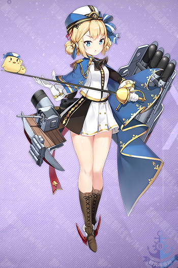 碧藍航線勇敢怎么樣”