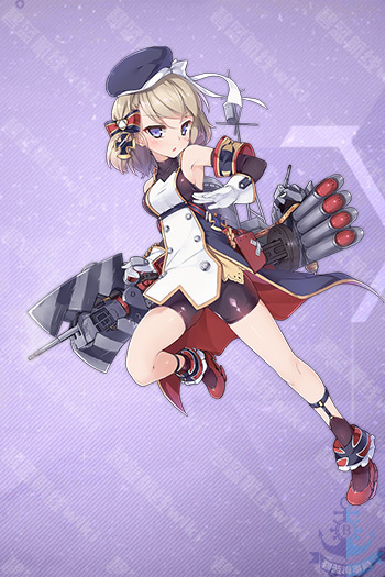 碧藍航線Z23怎么樣”