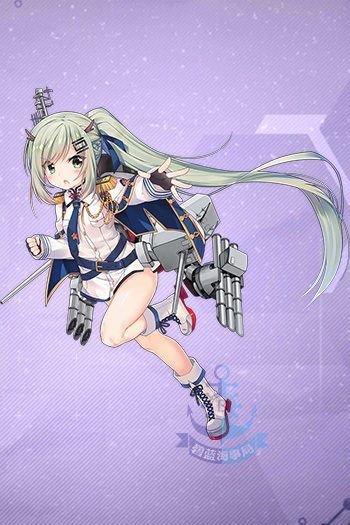 碧藍航線鞍山怎么樣”