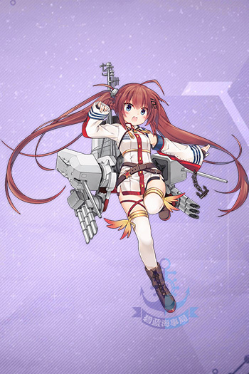 碧藍航線撫順怎么樣”