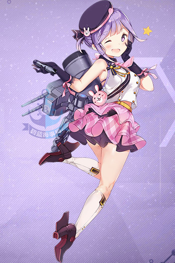 碧藍航線無敵怎么樣”