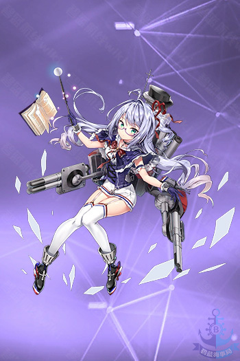 碧藍航線倔強怎么樣”