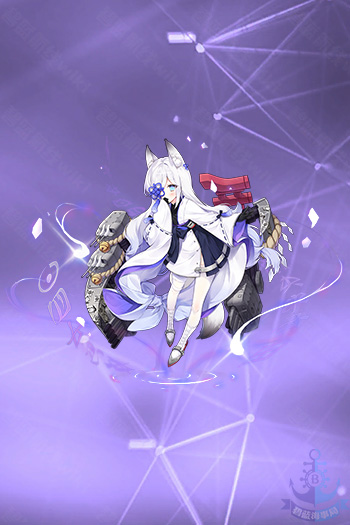 碧藍航線蕸怎么樣”