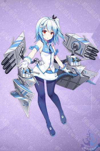 碧藍航線33怎么樣”