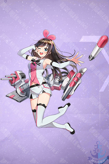 碧藍航線絆愛怎么樣”