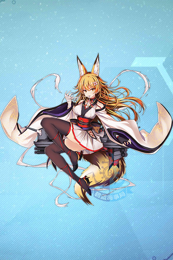 碧蓝航线貆怎么样”