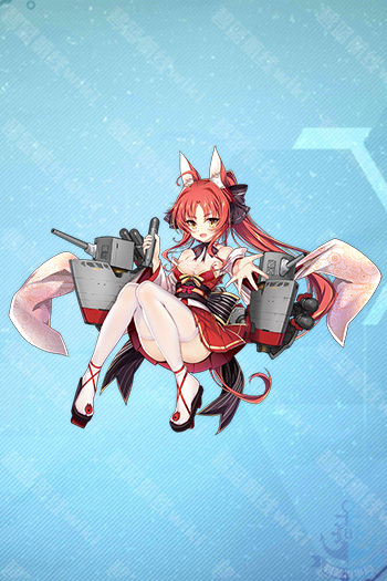 碧蓝航线豻怎么样”