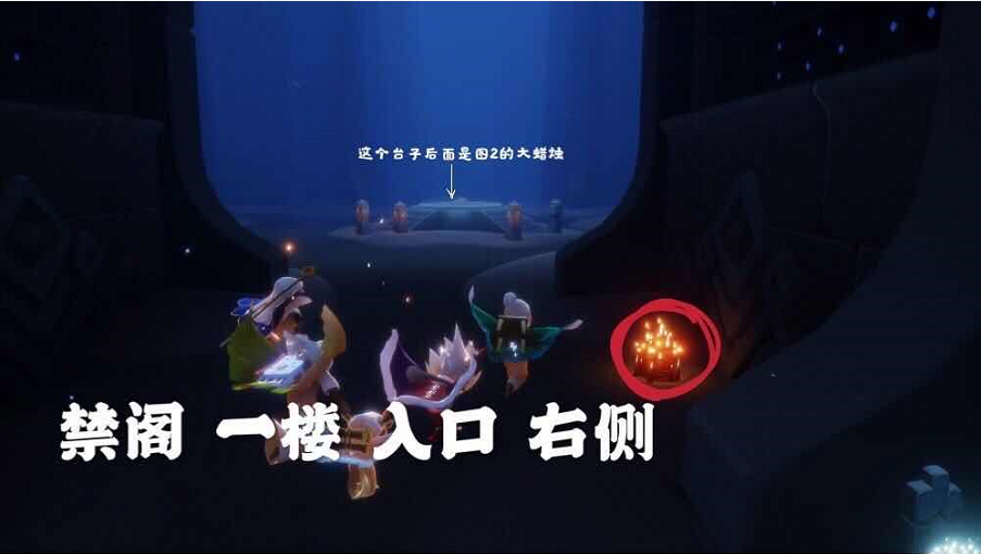 光遇大蜡烛12.8”