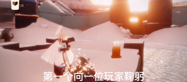 光遇12.9任务攻略”