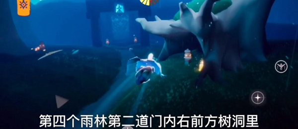 光遇12.10季节蜡烛在哪”