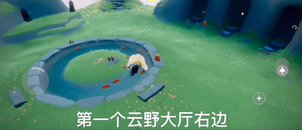 光遇12.14季节蜡烛在哪”