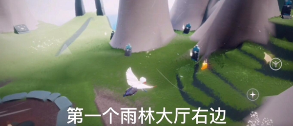 光遇12.15季节蜡烛在哪”