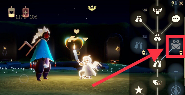 光遇12.21任务攻略”