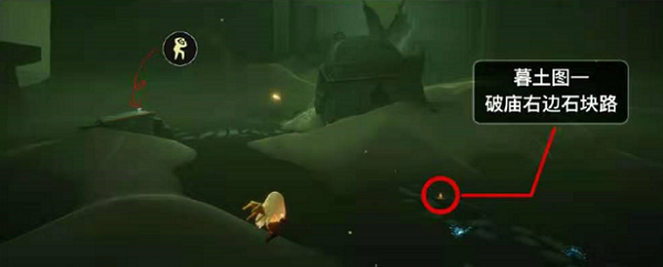 光遇12.22季节蜡烛在哪”