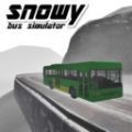 雪地巴士駕駛遊戲下載-雪地巴士駕駛遊戲安卓版下載