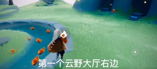 光遇12.24季节蜡烛在哪”