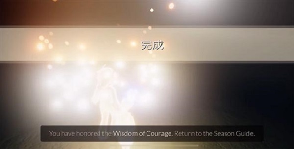 光遇火试炼怎么过”