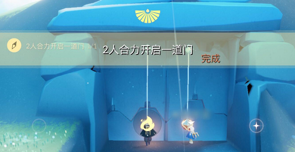 光遇12.29任务攻略”