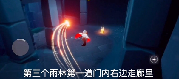 光遇12.30季节蜡烛在哪”