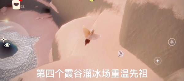 光遇12.31任务攻略”