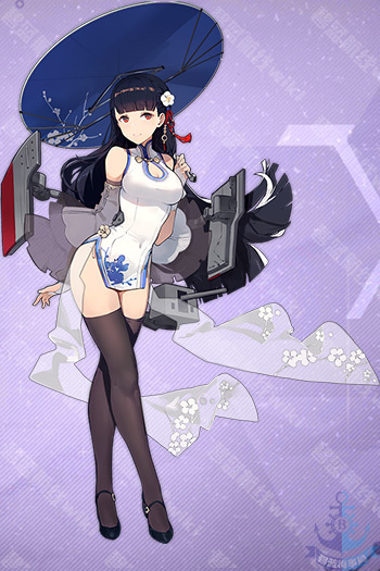 碧蓝航线逸仙怎么样”