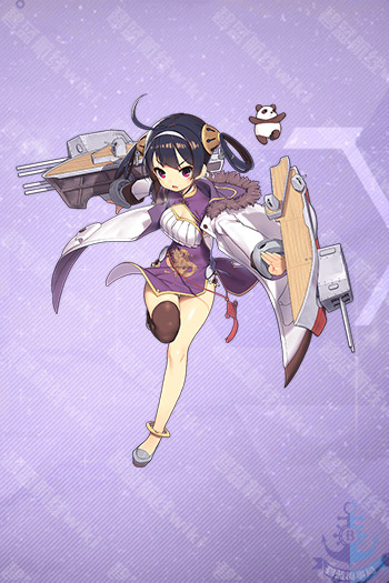 碧蓝航线宁海怎么样”