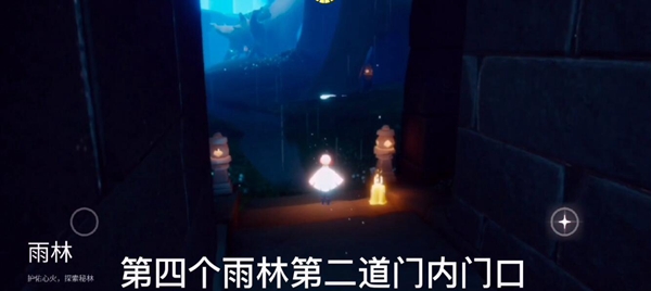 光遇1.4季节蜡烛在哪”