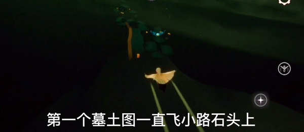 光遇1.6季节蜡烛在哪”