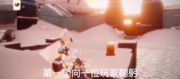 光遇1.7任务攻略”