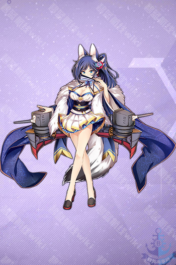 碧蓝航线貎怎么样”