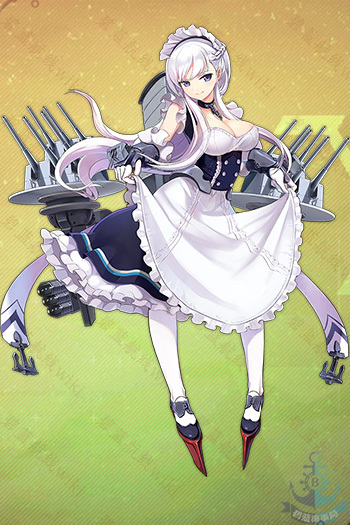 碧蓝航线贝尔法斯特怎么样”