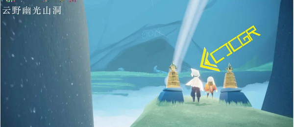 光遇2.3大蜡烛在哪”