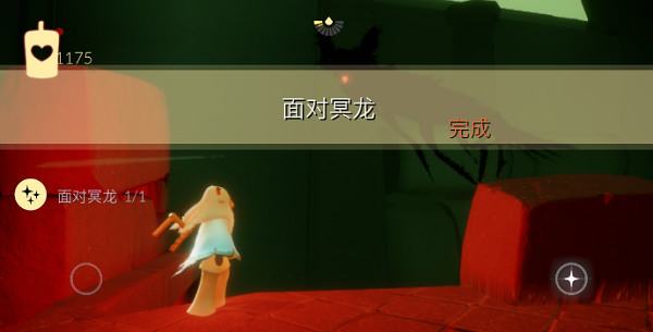 光遇2.4任务攻略”