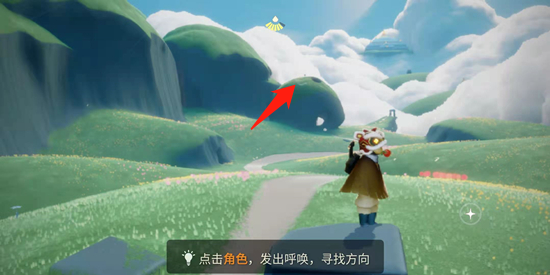 光遇蝴蝶结先祖在哪”