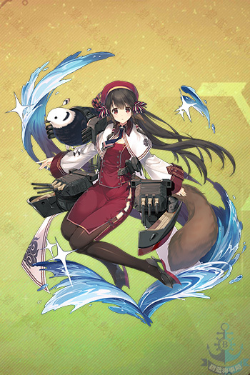 碧蓝航线露露缇耶怎么样”