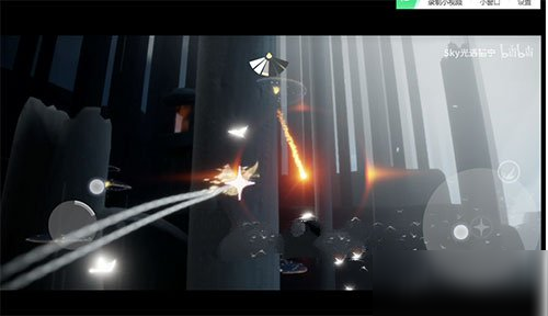 光遇橙色光芒在哪里”