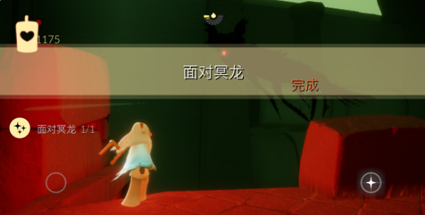 光遇3.5任务怎么做”