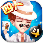 四人斗地主下载