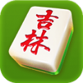 吉林麻将
