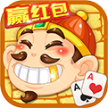 斗地主赢话费