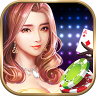 娱乐棋牌平台软件