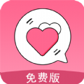 戀愛輕語話術app下載-戀愛輕語話術安卓版下載v1.0.0