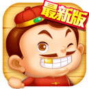 不洗牌鬥地主app